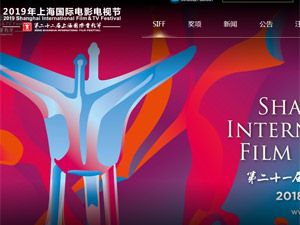 �Ϻ��Ӱ��(ji��)�W(w��ng)վ���O(sh��)