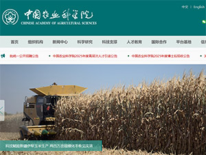 �Ї��r(n��ng)�I(y��)�ƌW(xu��)Ժ�W(w��ng)վ���O(sh��)