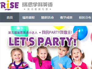 ����HMHG�������F(tu��n)�W(w��ng)վ���O(sh��)