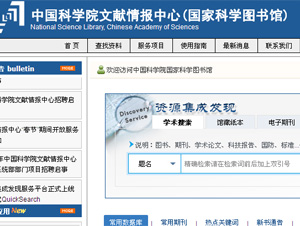 �п�Ժ�īI(xi��n)������ľW(w��ng)վ���O(sh��)