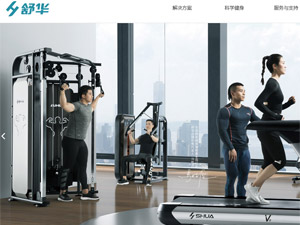 ���A�پW(w��ng)�W(w��ng)վ���O(sh��)