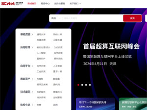 ���㻥(li��n)�W(w��ng)