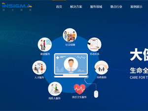 ���W(w��ng)�¿Ƽ��ɷ����޹�˾�W(w��ng)վ���O(sh��)