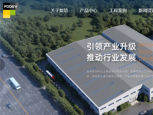 ��(f��)���²��ϾW(w��ng)վ���O(sh��)