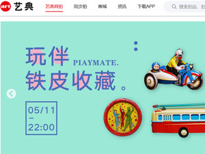 ˇ��W(w��ng)�W(w��ng)վ���O(sh��)