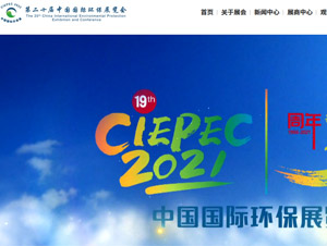 �Ї��h(hu��n)�����o(h��)�a(ch��n)�I(y��)�f(xi��)��(hu��)�W(w��ng)վ���O(sh��)