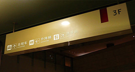 �Γ��鿴Ԕ��(x��)��(n��i)��.....