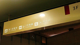 �Γ��鿴Ԕ��(x��)��(n��i)��.....