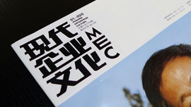 �Γ��鿴Ԕ��(x��)��(n��i)��.....