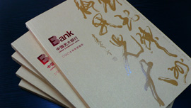 �Γ��鿴Ԕ��(x��)��(n��i)��.....