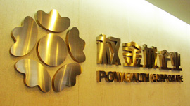 �Γ��鿴Ԕ��(x��)��(n��i)��.....