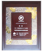 �W(w��ng)�܆T��ϲ��(��i)����������(w��)�̪�(ji��ng)