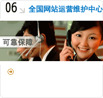 �W(w��ng)վ�\(y��n)�S����