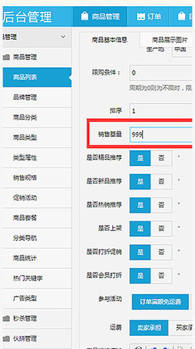 �N������(sh��)