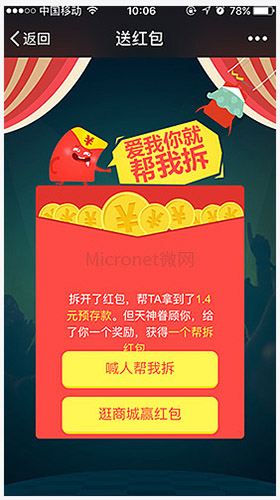 �����Ͳ�t��