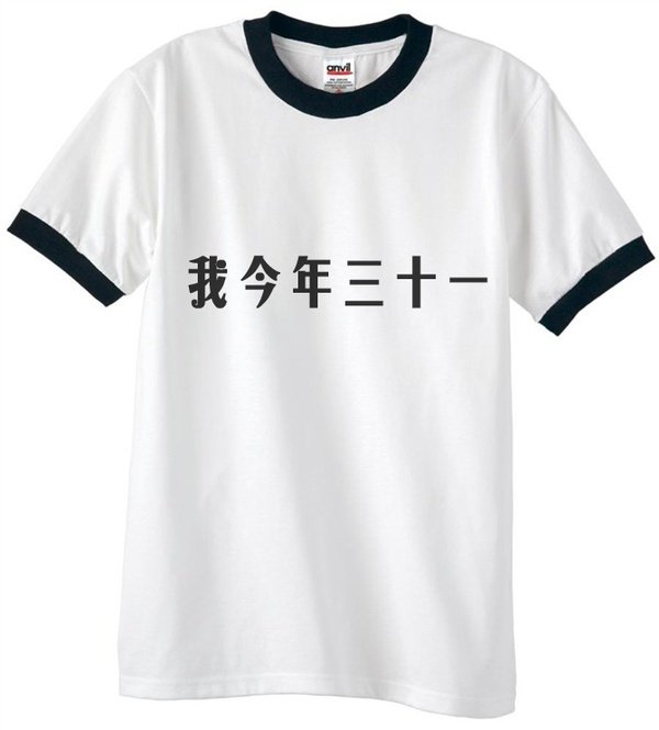 ��ʲôӢ����׌����O(sh��)Ӌ(j��)׃�øߴ���