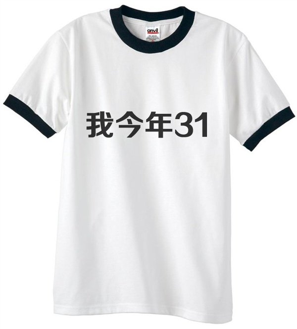 ��ʲôӢ����׌����O(sh��)Ӌ(j��)׃�øߴ���