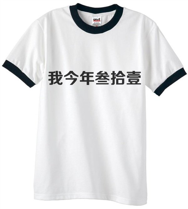 ��ʲôӢ����׌����O(sh��)Ӌ(j��)׃�øߴ���