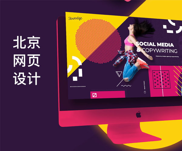 �����W(w��ng)վ���O(sh��)_�߶˾W(w��ng)վ����_�W(w��ng)�j(lu��)�ƏV