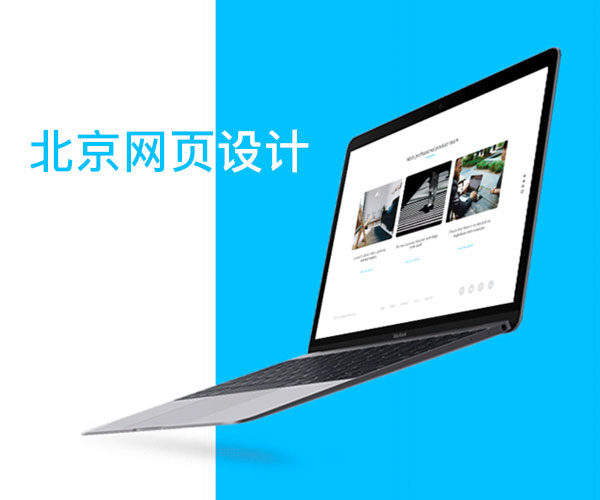 �����W(w��ng)վ���O(sh��)�r(ji��)��