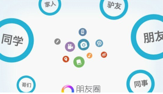 ΢�Ż��ӠI�N