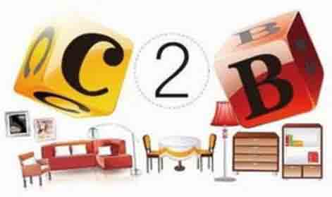 c2b����̄�(w��)�W(w��ng)վ����Щ