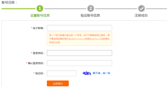 �읙(r��n)�����W(w��ng)վ�䰸�̳�