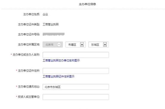 �읙(r��n)�����W(w��ng)վ�䰸�̳�