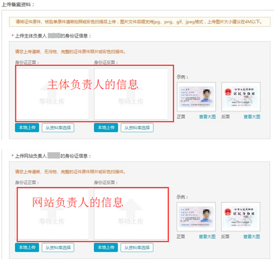 �읙(r��n)�����W(w��ng)վ�䰸�̳�