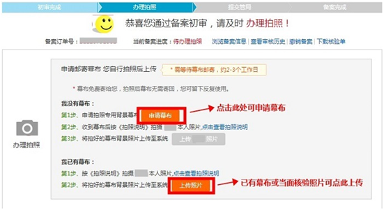 �읙(r��n)�����W(w��ng)վ�䰸�̳�