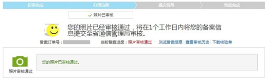 �읙(r��n)�����W(w��ng)վ�䰸�̳�