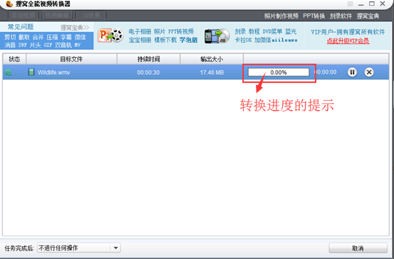 ��Ή��sҕ�l�ļ�