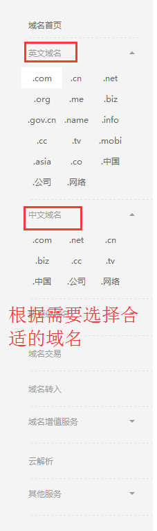 ����x��ُ�I����