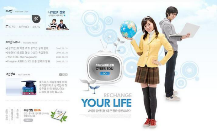 ��С�W(xu��)�����W(w��ng)վ�O(sh��)Ӌ(j��)����Щ����ģ�K