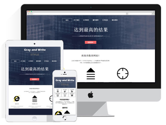 �읙����С���\Մ�W(w��ng)վ���O(sh��)�I(l��ng)��İl(f��)չڅ��