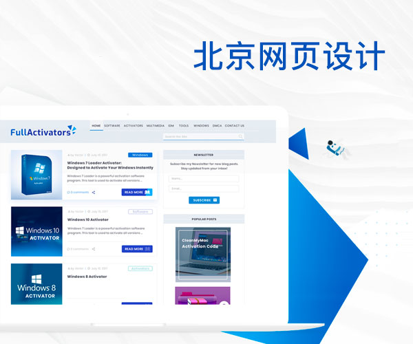 �����W(w��ng)վ���O