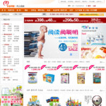 ĸ����Ʒ�̳�