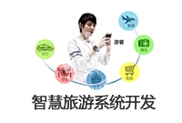 �����_(k��i)�l(f��) �ǻ� ϵ�y(t��ng)_�ǻ�����ϵ�y(t��ng) �����_(k��i)�l(f��)