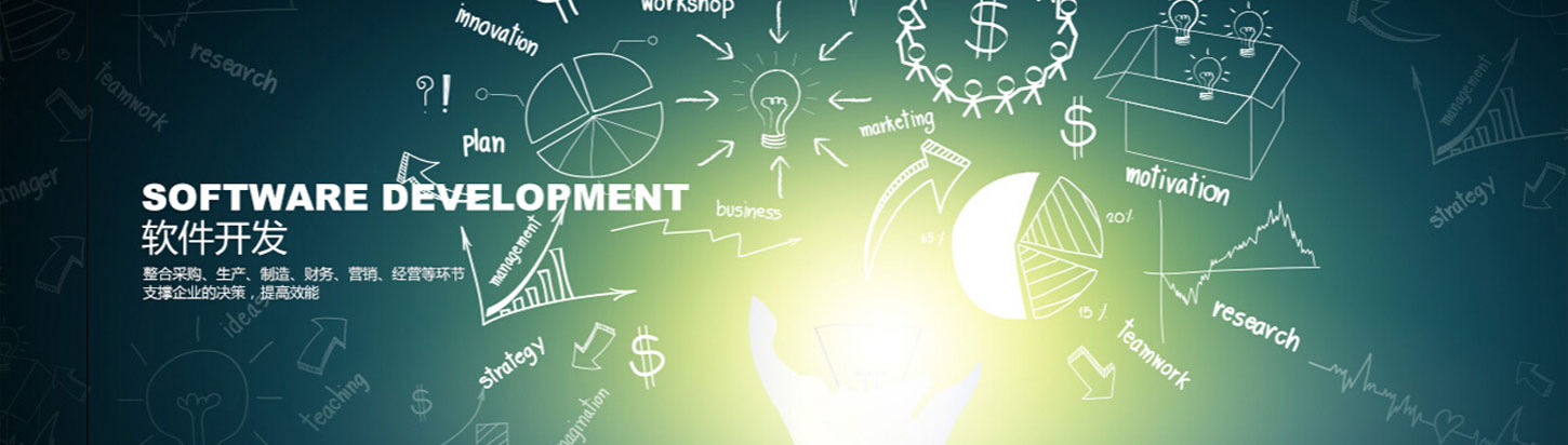 ܛ����ϵ�y(t��ng)�_�l(f��)