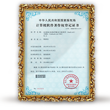 O2O�Ƅ�(d��ng)���APP��Q����(Android)[EsbAndroid-O2O]V2.0