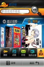 �ۄ����֙C�͑���