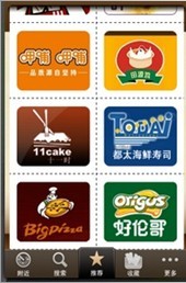 �����I��(y��u)��ȯ