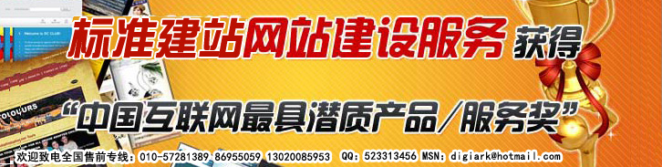 �읙(r��n)������(bi��o)��(zh��n)�W(w��ng)վ����(w��)