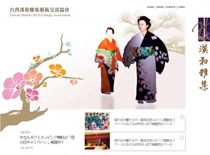 �_���h���ż�ˇ�g(sh��)�����f(xi��)��