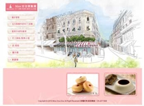 Miss�W�W���c��