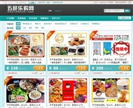 ���ؘ�ُ�W(w��ng)