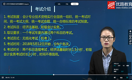 �h(hu��n)��(y��u)·