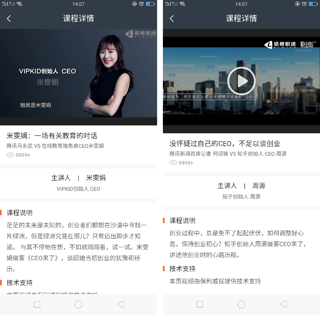 �CƸ�W(w��ng)-�����D