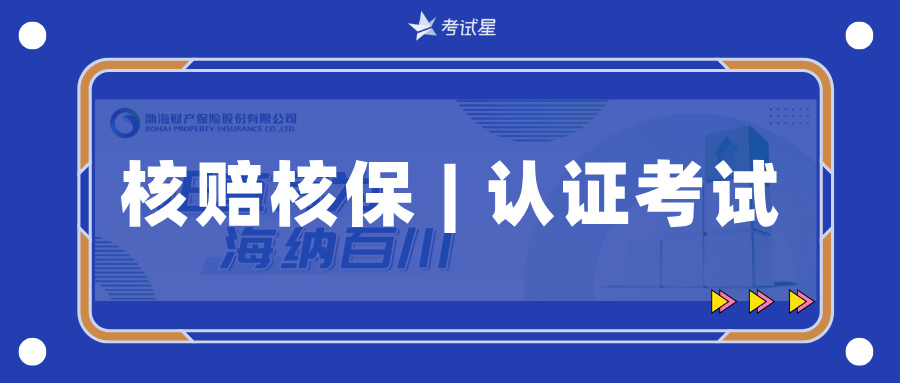 �J�C��ԇ | ���r�˱�(�ɺ�)���ˆT�ھ�����