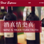 �t�ƾƘI(y��)�W(w��ng)վ���O(sh��)